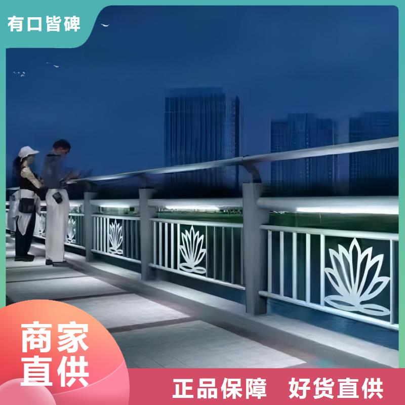 湖泊景观护栏安装方式电话