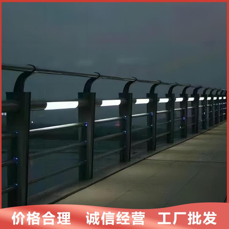 【泰州】直供201不锈钢河道护栏304不锈钢河道护栏栏杆按客户要求加工生产