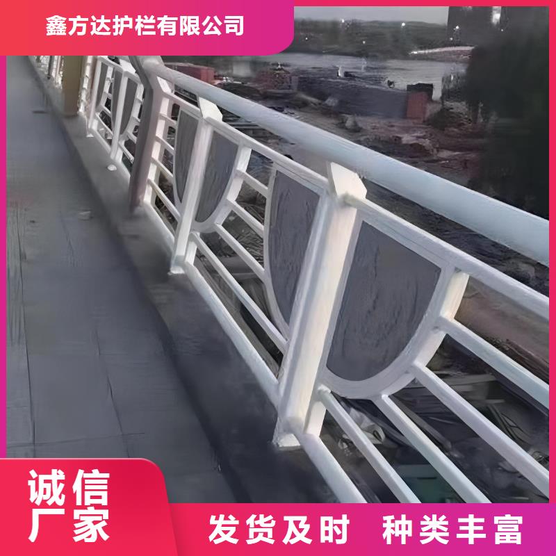 二道江|柳河|延边|四平|长春|辽源|吉林公路护栏河道护栏【桥梁护栏栏杆】严选用料
