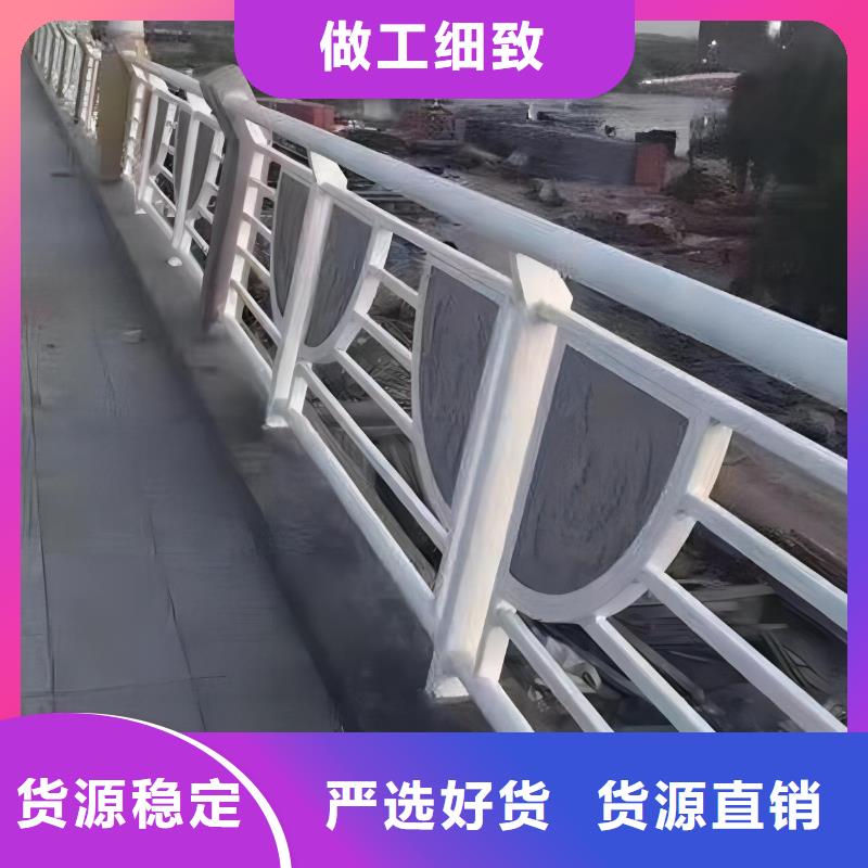 河道护栏来图定制