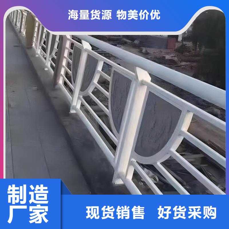 【河道护栏桥梁防撞栏杆立柱源厂供货】