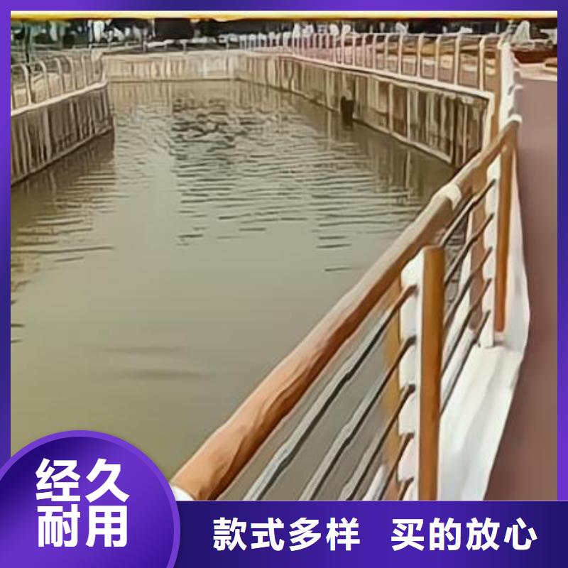 铝合金河道护栏河道景观铝合金栏杆厂家