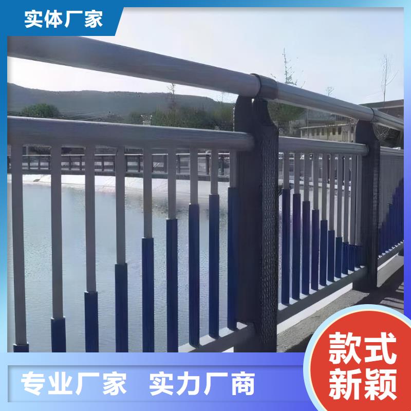 河道不锈钢护栏栏杆全国发货联系方式