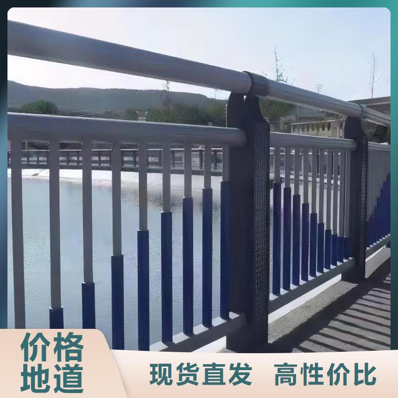 灯光河道护栏栏杆河道景观铁艺栏杆多少钱一米