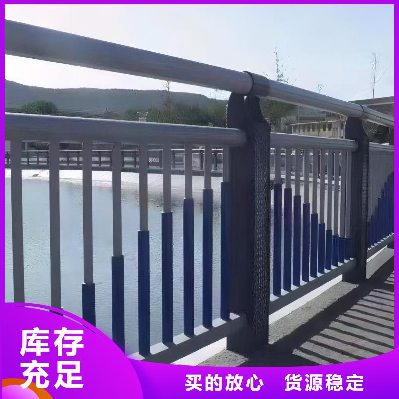 仿木纹河道护栏栏杆不锈钢河道栏杆生产电话