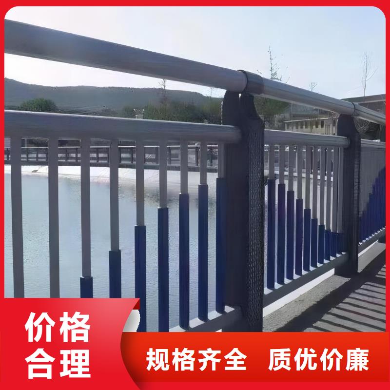 陵水县河道景观护栏栏杆加工联系方式