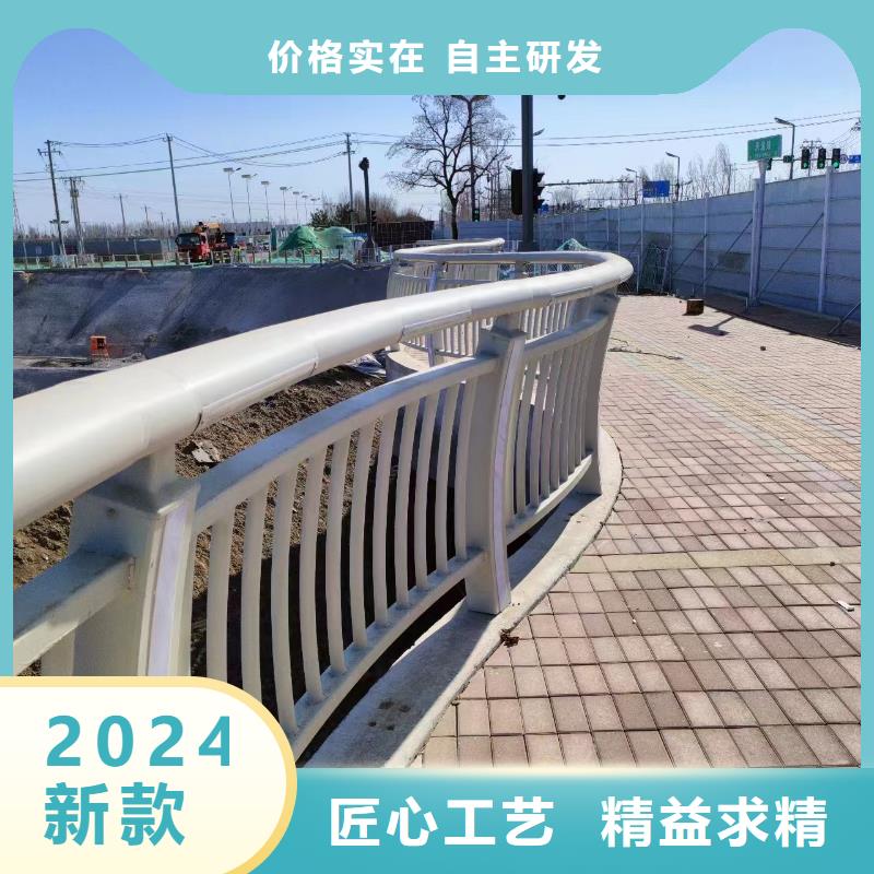 河道安全隔离栏不锈钢复合管河道护栏来图加工定制