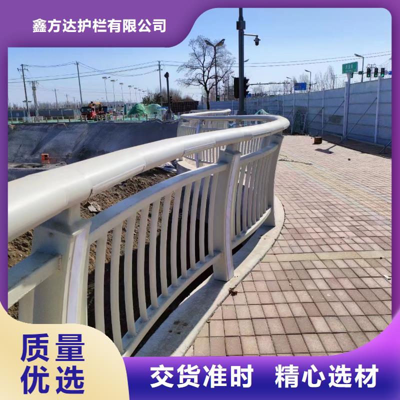 河道護欄源頭采購
