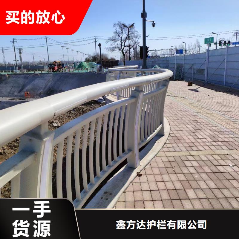 河道护栏【景观护栏】全新升级品质保障