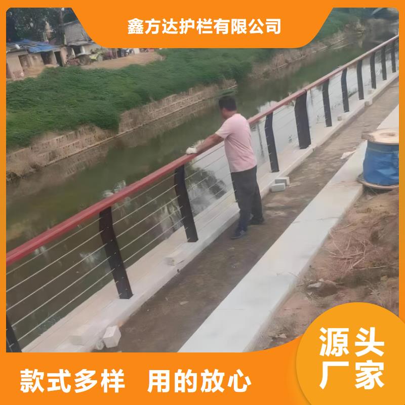 铝合金河道护栏河道景观铝合金栏杆卖家电话