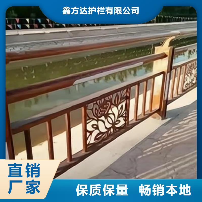 河道钢索护栏厂家电话