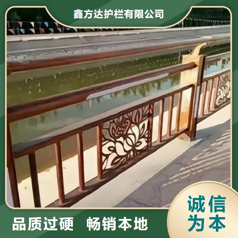 仿木纹河道护栏栏杆不锈钢河道栏杆按客户要求加工生产