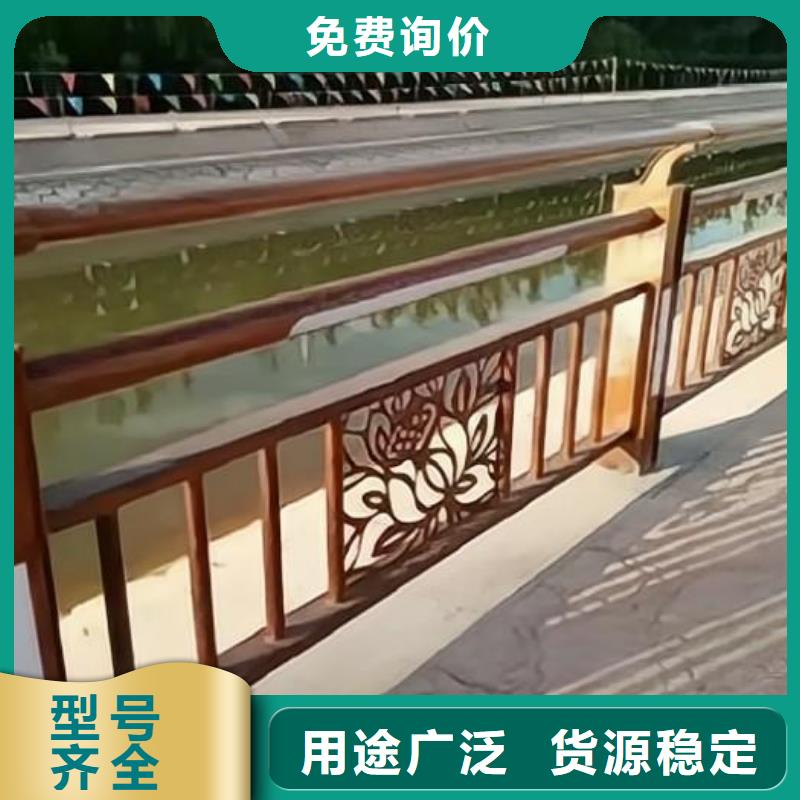 仿木纹河道护栏栏杆不锈钢河道栏杆多少钱一米