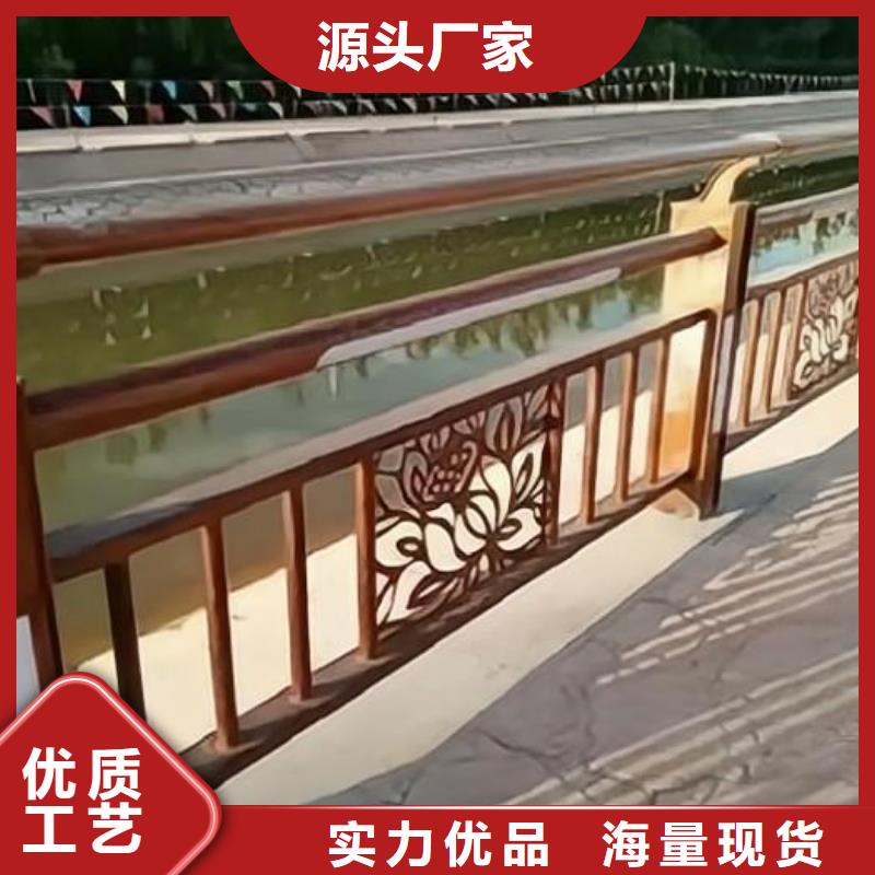 河道护栏不锈钢复合管护栏栏杆闪电发货
