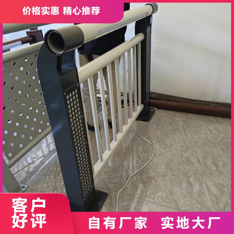 当地厂家值得信赖 河道护栏,【不锈钢护栏栏杆】厂家新品_鑫方达护栏有限公司