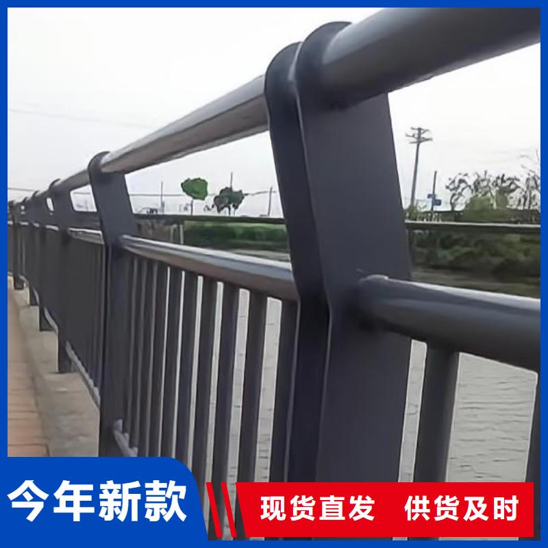 河道护栏河道护栏栏杆为您精心挑选