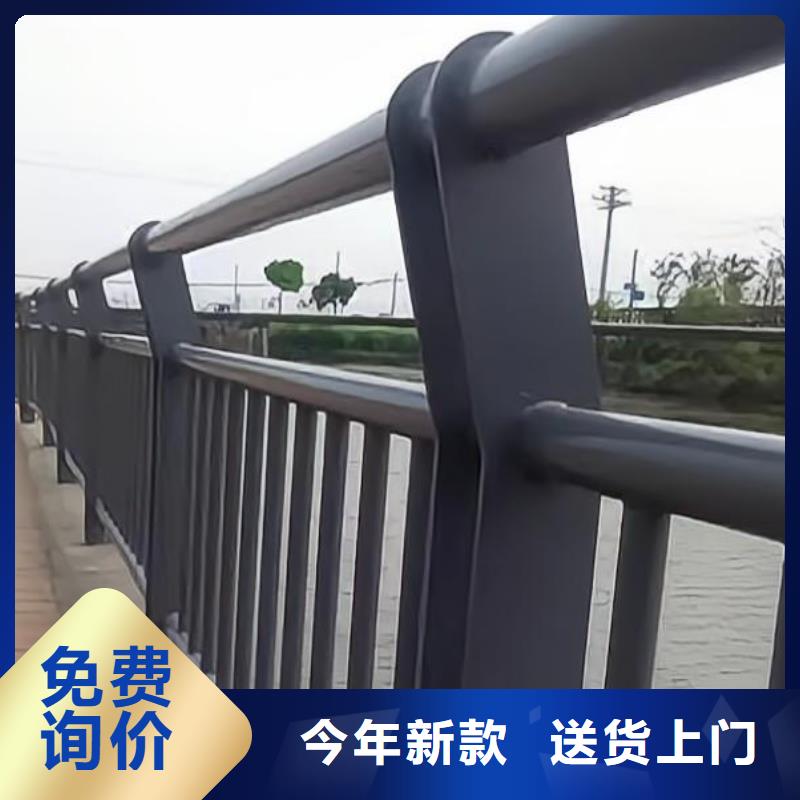 河道隔离栏不锈钢复合管河道护栏定制厂家