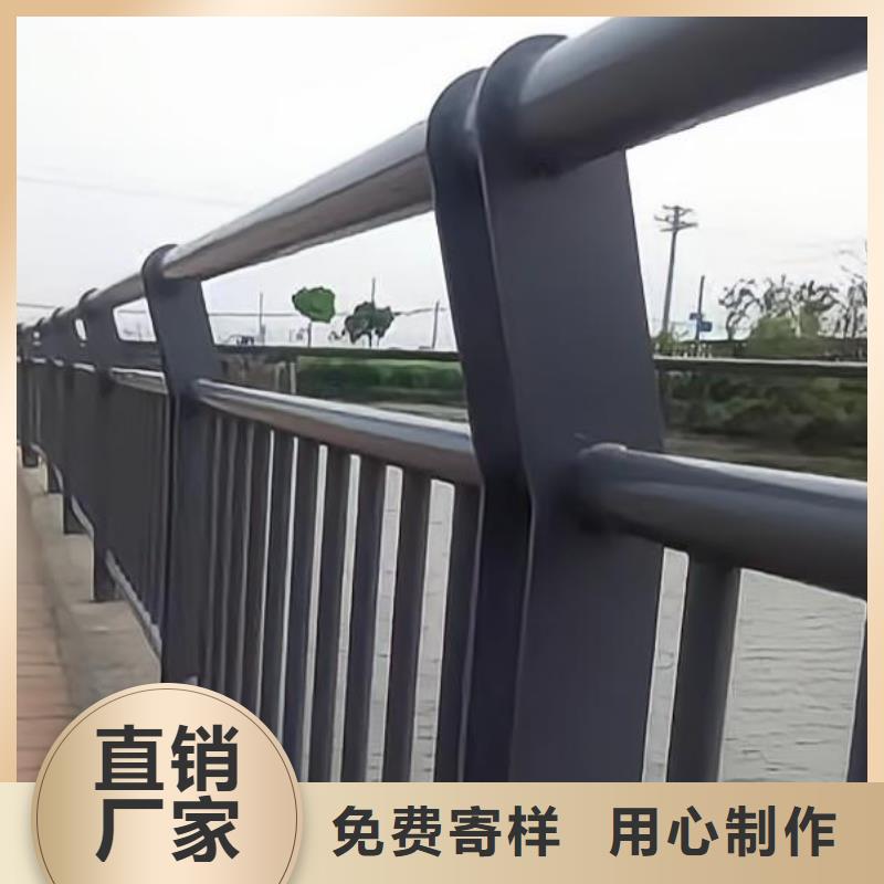  河道护栏实力工厂