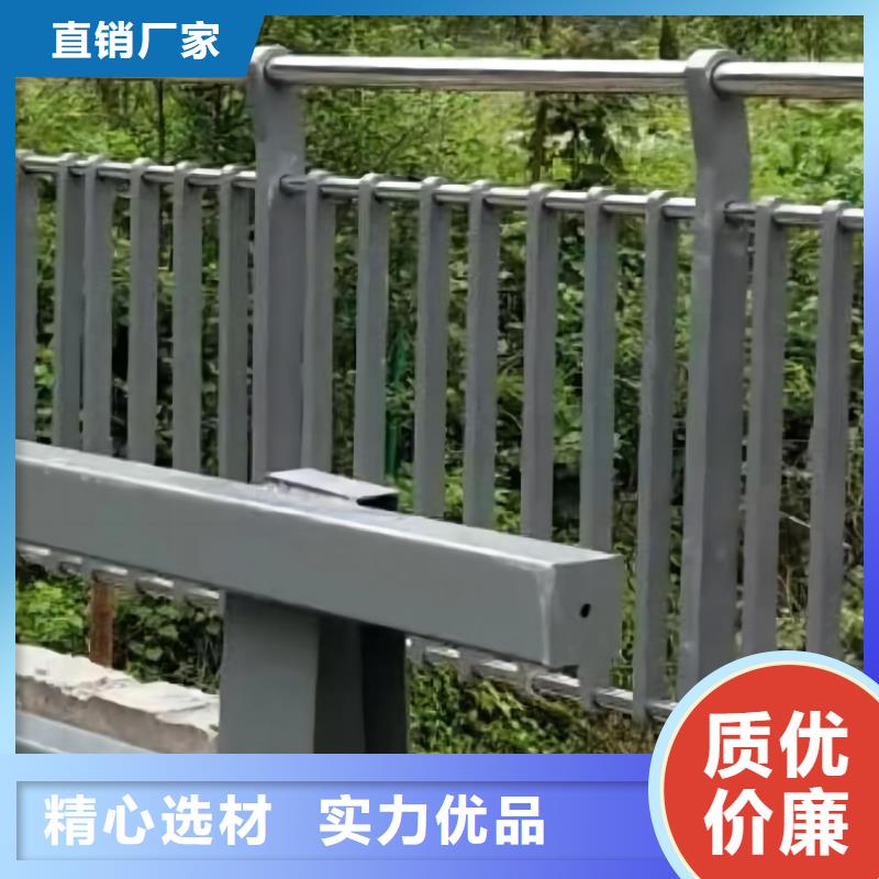 双扶手河道栏杆单扶手河道护栏栏杆非标加工定制