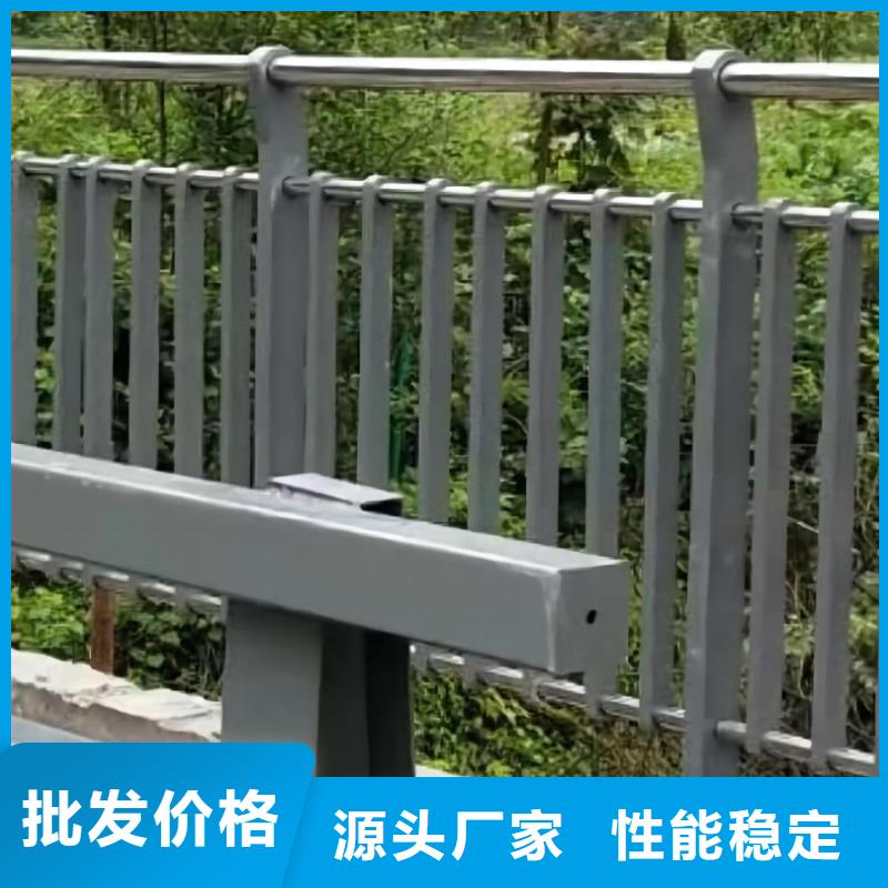 【泰州】直供201不锈钢河道护栏304不锈钢河道护栏栏杆按客户要求加工生产