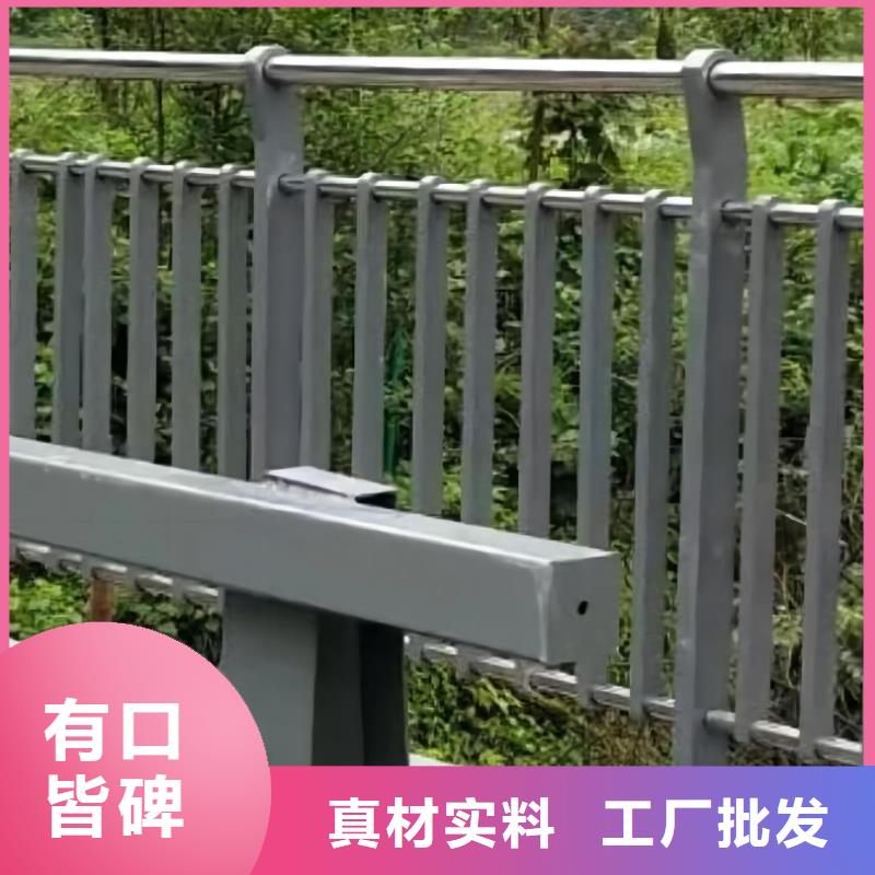 河道隔离栏非标定制联系方式