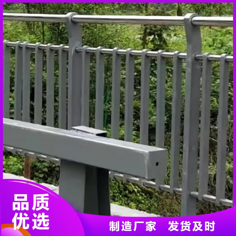 仿木纹河道护栏栏杆不锈钢河道栏杆欢迎来厂考察