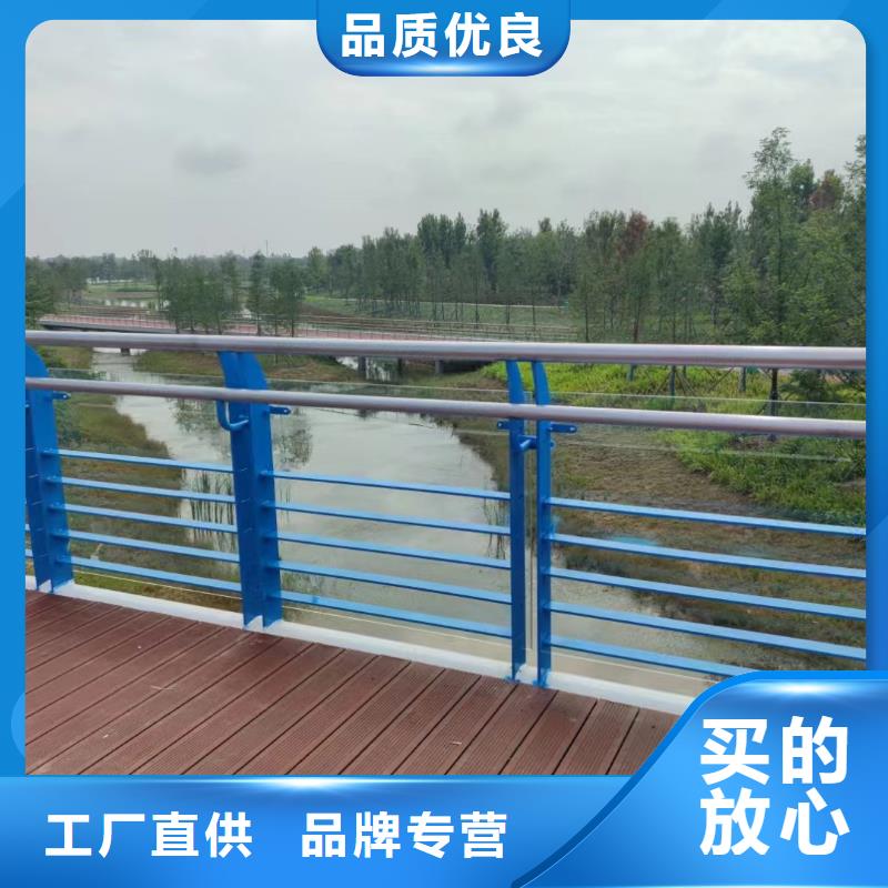 仿木纹河道护栏栏杆不锈钢河道栏杆生产电话