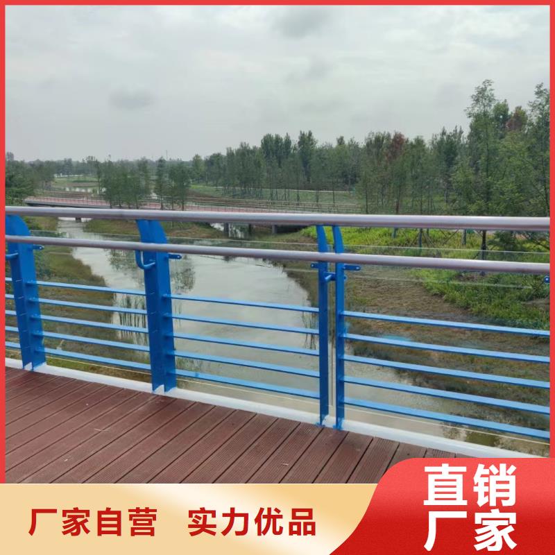 【河道护栏 桥梁护栏立柱研发生产销售】-汇星达护栏工程(太原市分公司)-企业旺旺