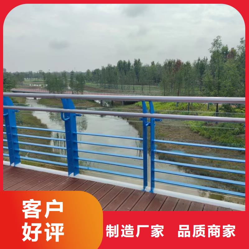 灯光河道护栏栏杆河道景观铁艺栏杆多少钱一米