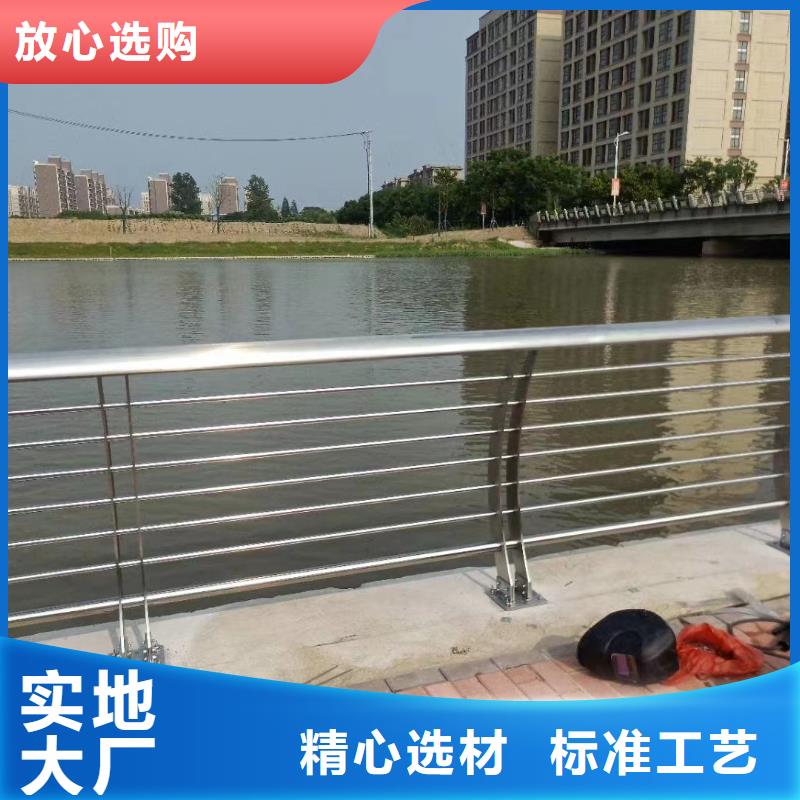 铝合金河道护栏河道景观铝合金栏杆非标加工定制