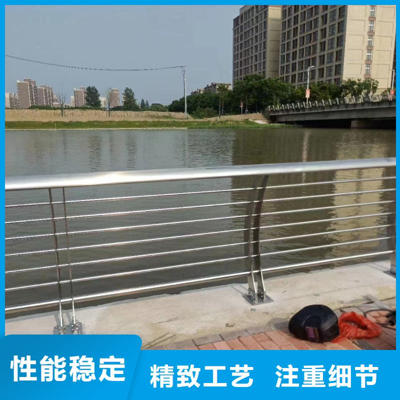 河道护栏价格实惠工厂直供
