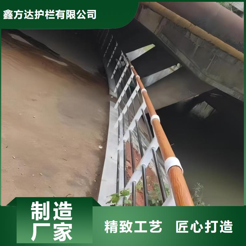 灯光河道护栏栏杆河道景观铁艺栏杆多少钱一米