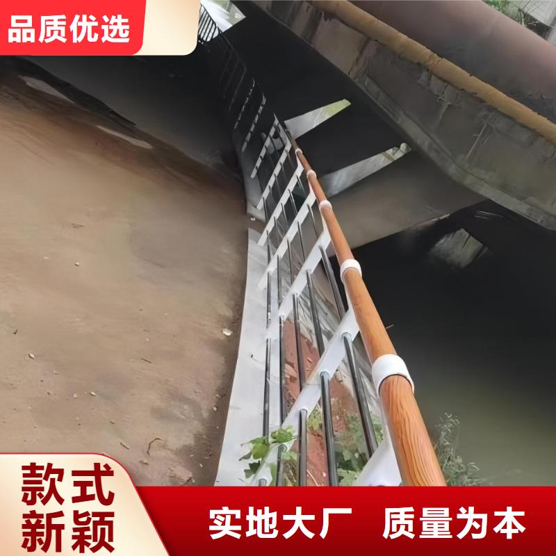 横管河道栏杆景观河道护栏栏杆按客户要求加工生产