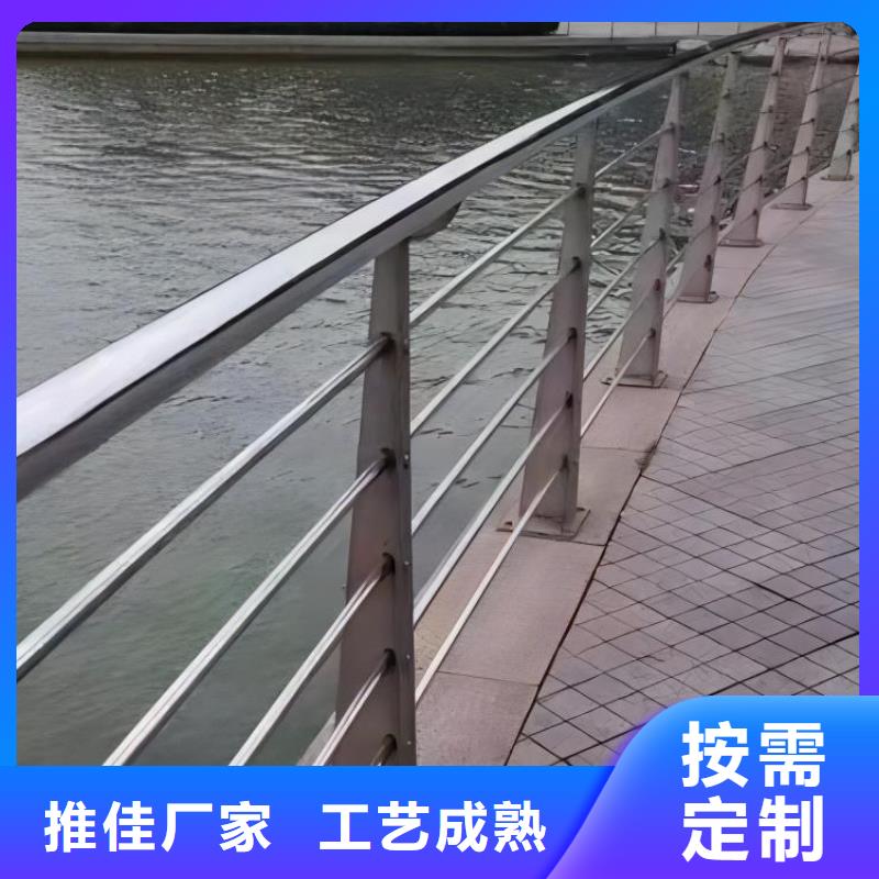 双扶手河道栏杆单扶手河道护栏栏杆非标加工定制