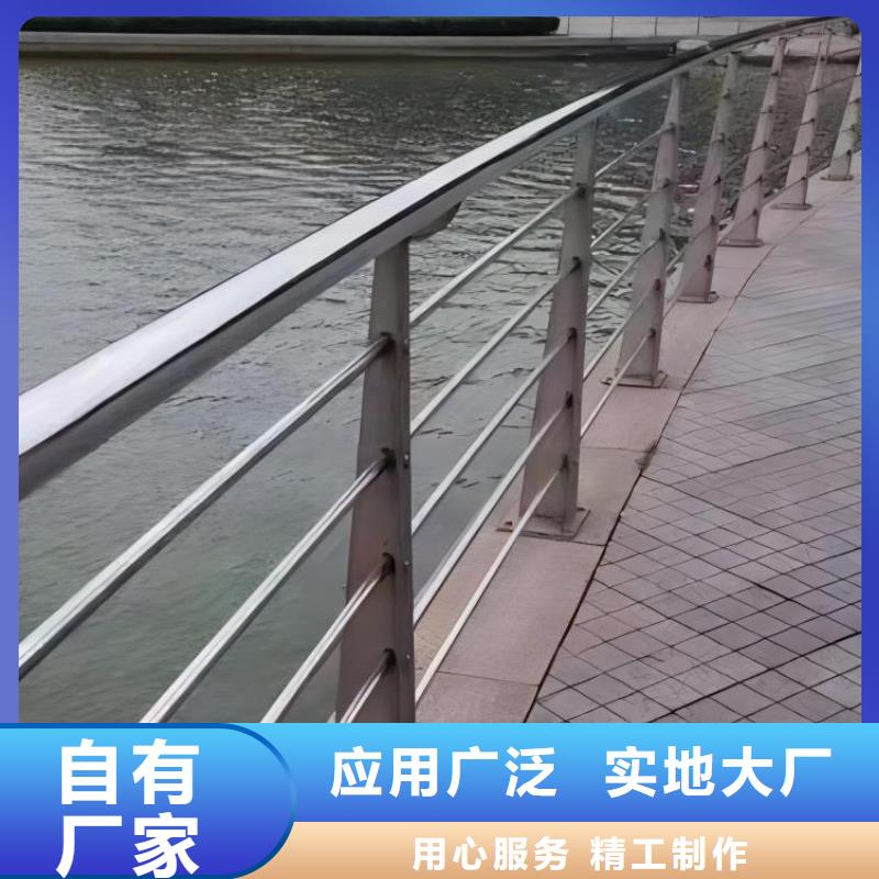 灯光河道护栏栏杆河道景观铁艺栏杆实力商家