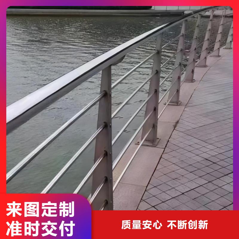 横管河道栏杆景观河道护栏栏杆厂家电话