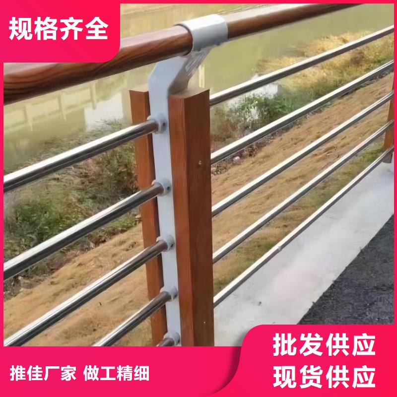 不锈钢护栏不怕同行比质量