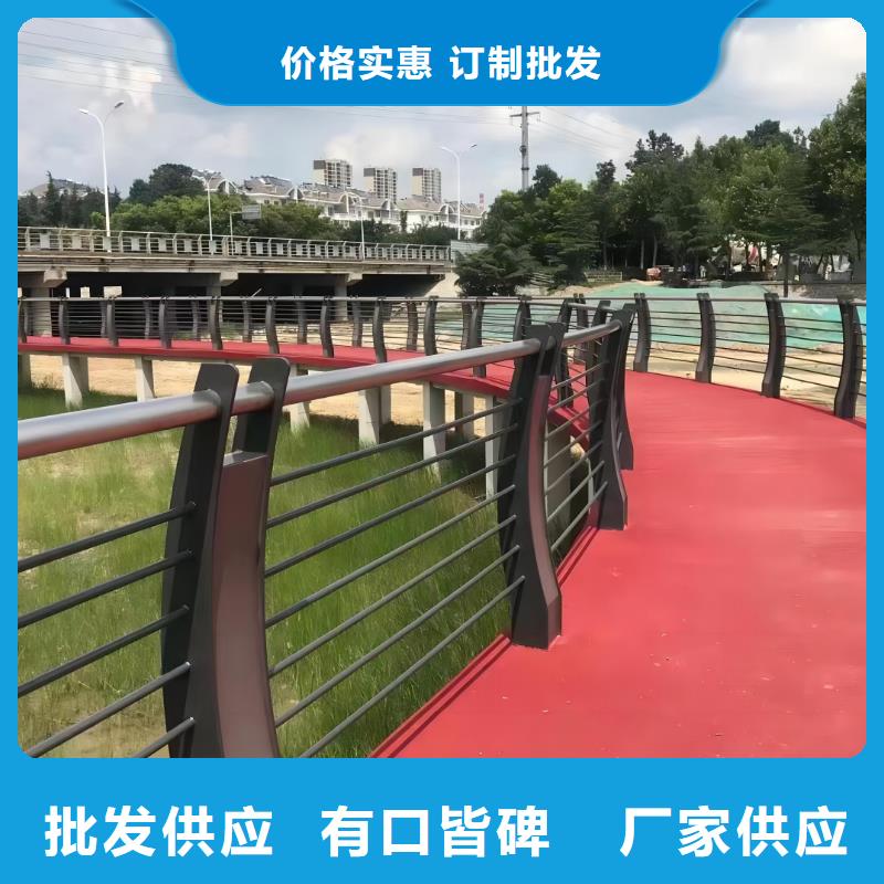 河道护栏全国发货电话