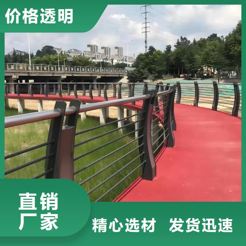 河道護(hù)欄市場(chǎng)行情