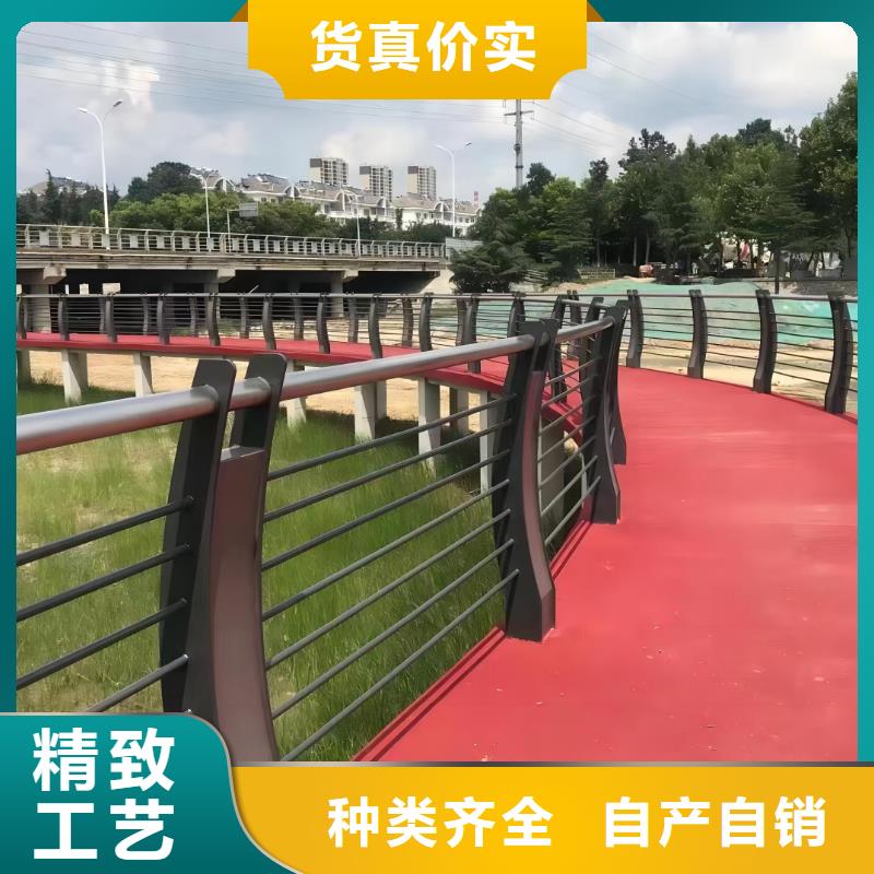 仿木纹河道护栏栏杆不锈钢河道栏杆生产基地