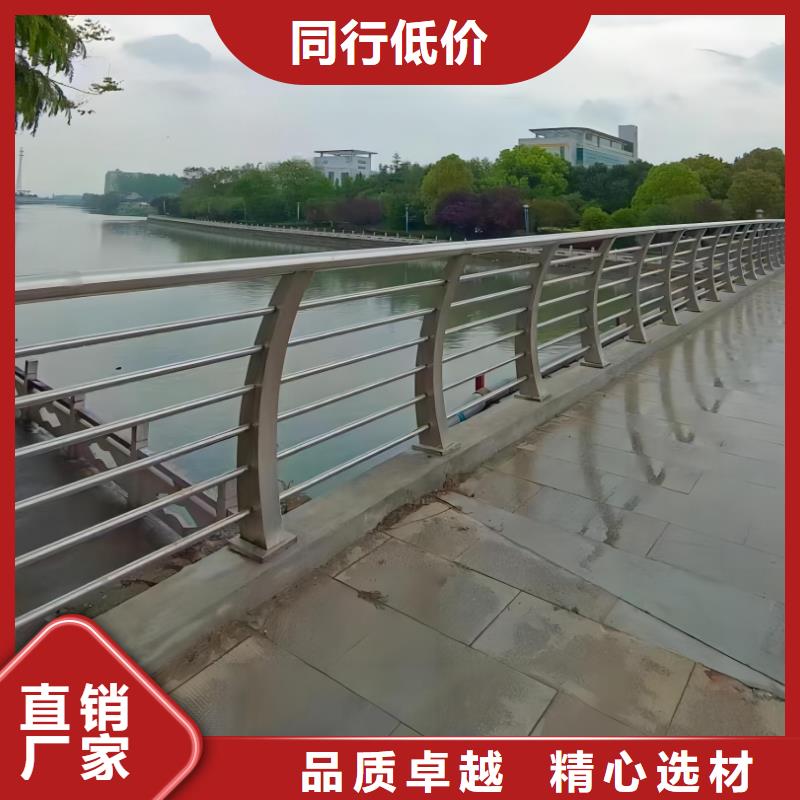 仿木纹河道护栏栏杆不锈钢河道栏杆生产电话