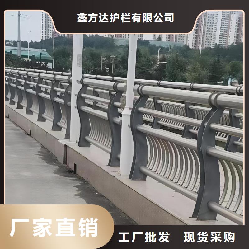 芜湖附近201不锈钢河道护栏304不锈钢河道护栏栏杆来图加工定制
