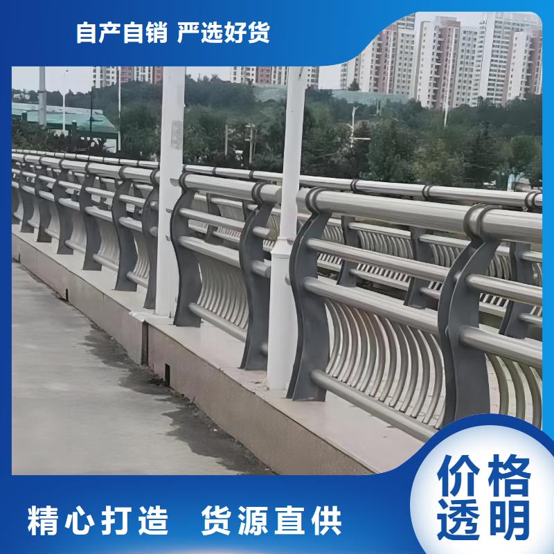河道护栏【灯光防撞护栏】满足多种行业需求
