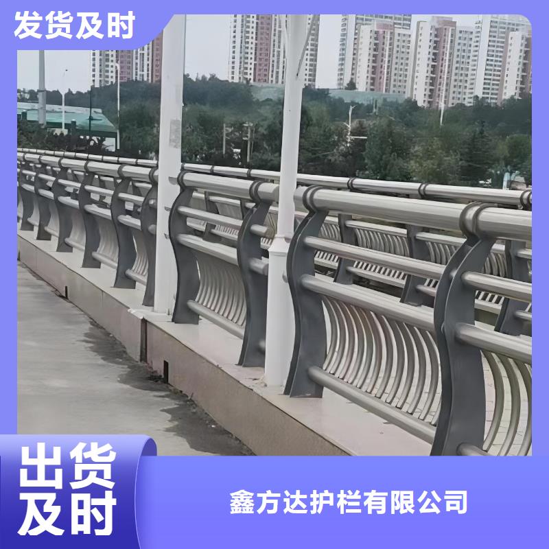  河道护栏标准工艺