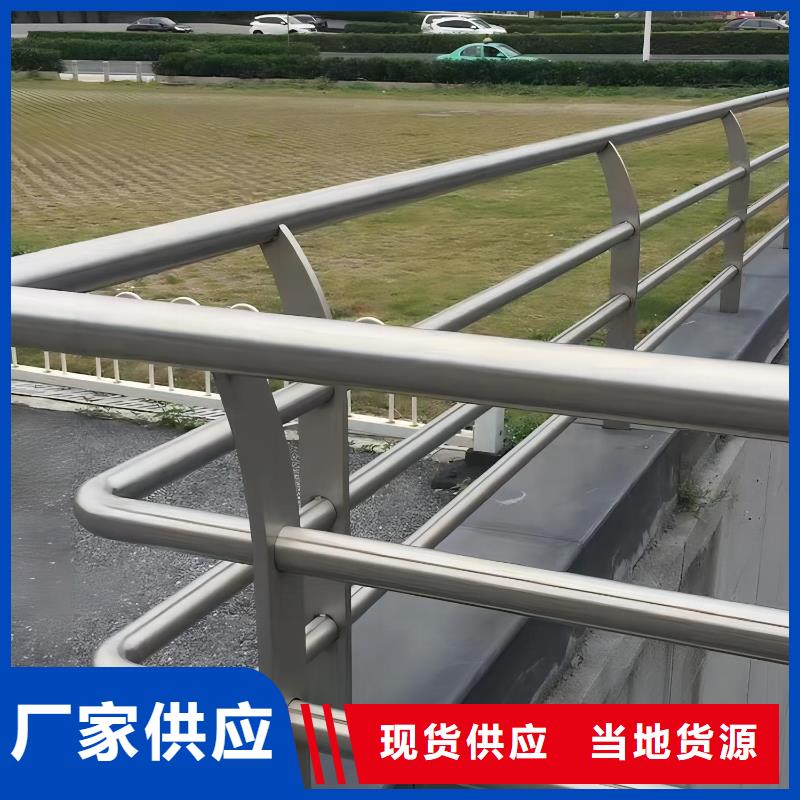 双扶手河道栏杆单扶手河道护栏栏杆销售公司电话