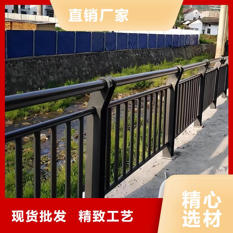 河道护栏【桥梁护栏栏杆】严选用料 汇星达护栏工程(通化市分公司)