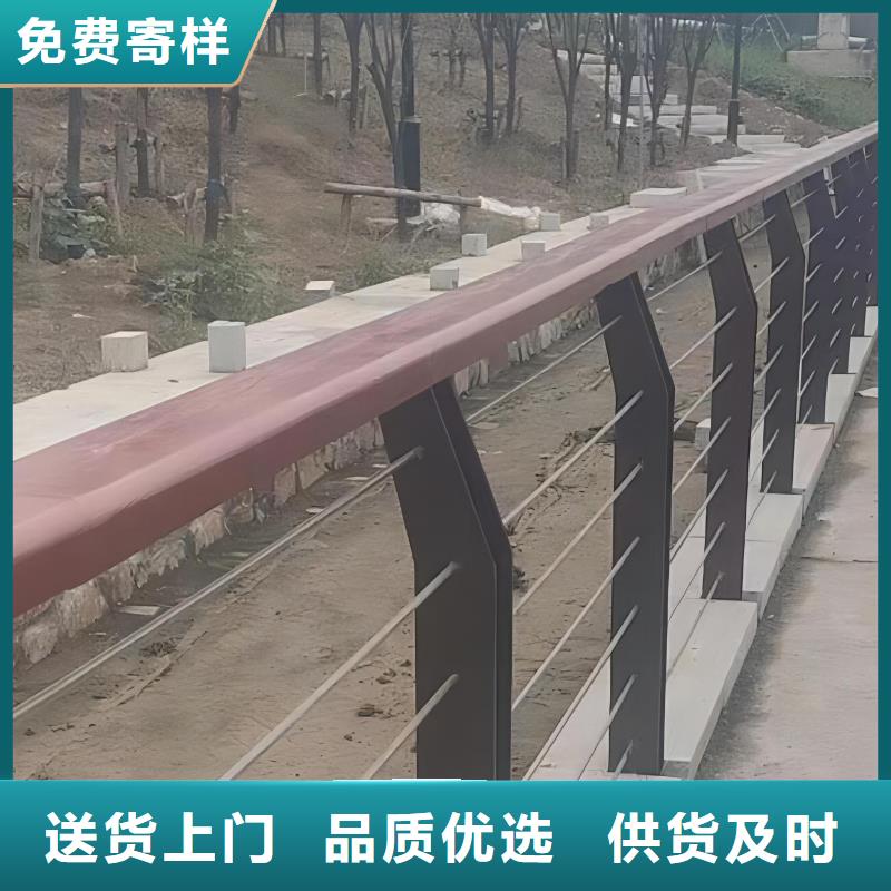 河道护栏【桥梁护栏栏杆】严选用料 汇星达护栏工程(通化市分公司)