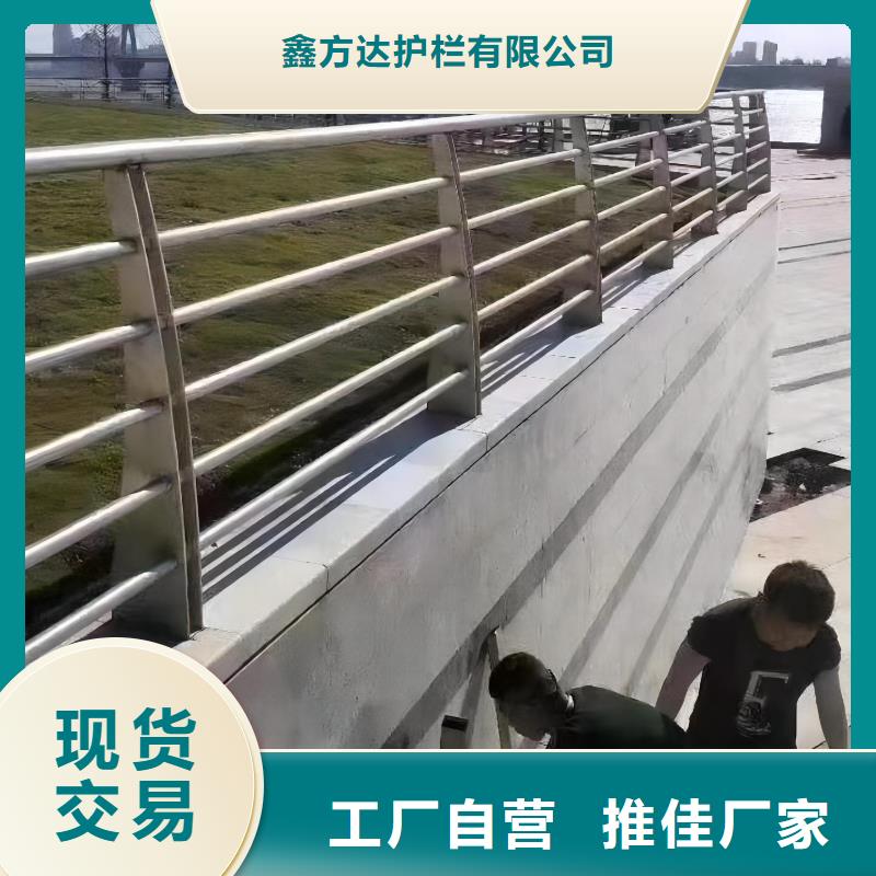 镀锌管河道护栏静电喷塑河道护栏来图加工定制