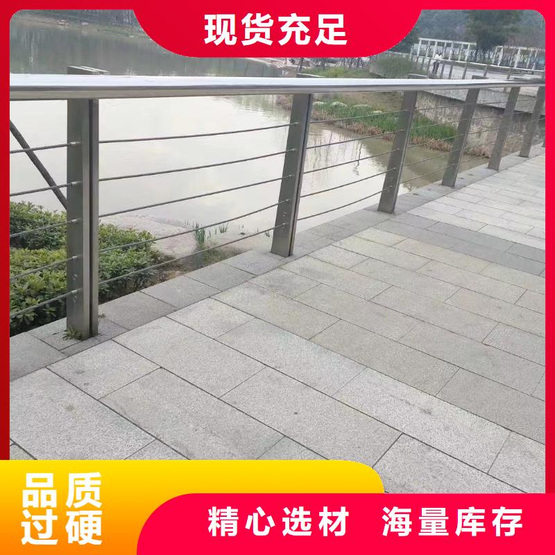 铝合金河道护栏河道景观铝合金栏杆定制厂家