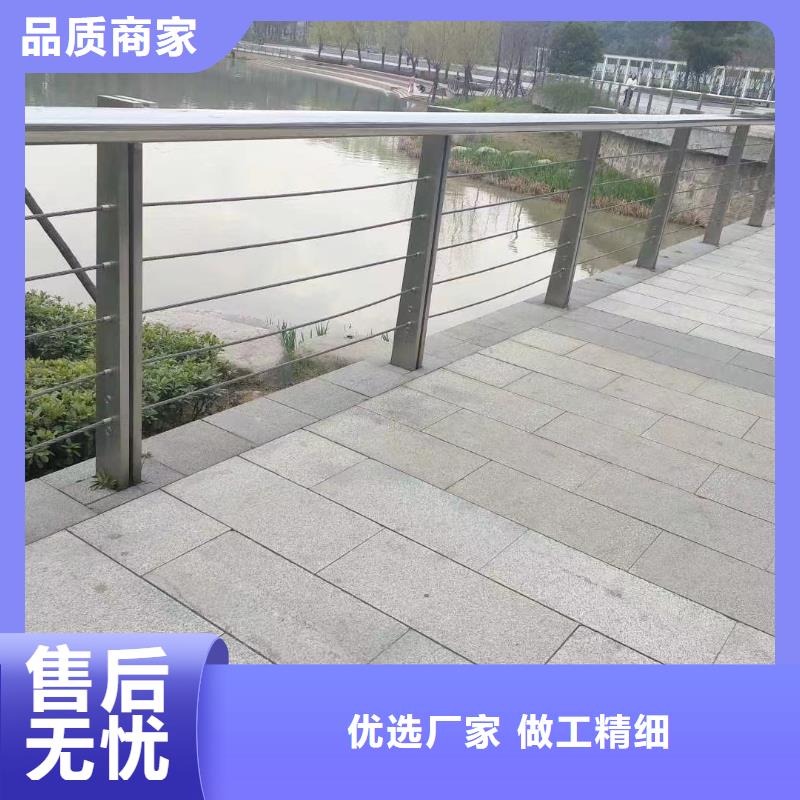 仿木纹河道护栏栏杆不锈钢河道栏杆按客户要求加工生产